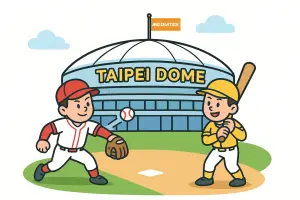 MediaTek Family Day at Taipei Dome