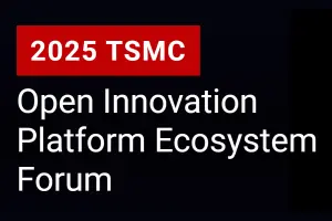 TSMC OIP Forum