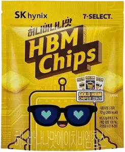 HBM Chips