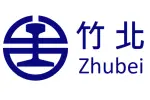 大竹北市、小火車站
